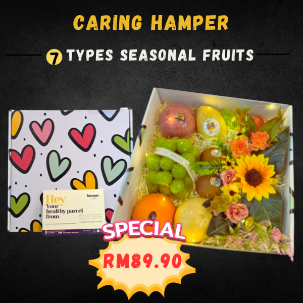 caring_hamper_552663550