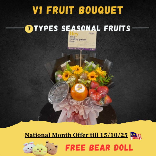 v1_fruit_bouquet_1147037578